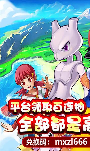 杜月笙去世前烧掉所有欠条，家人不甘，他怒吼：这是在救你们的命