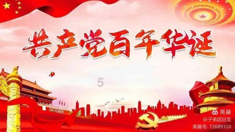 龙源电力完成发行30亿元超短期融资券