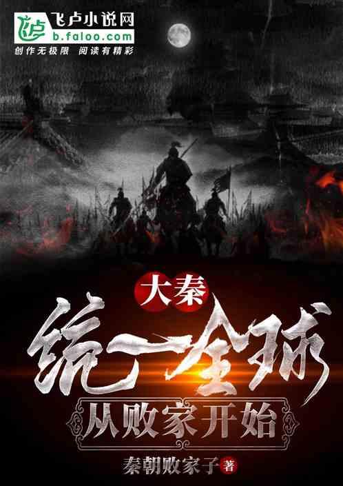 小小兵团